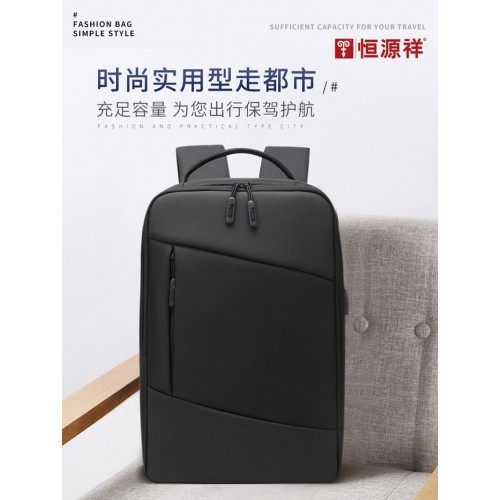 通勤双肩包